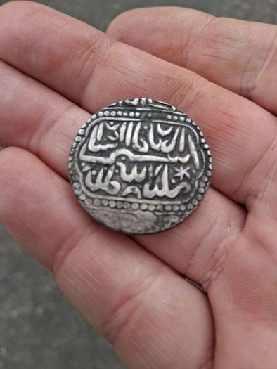 Antique Islamic Emperor Silver Coin