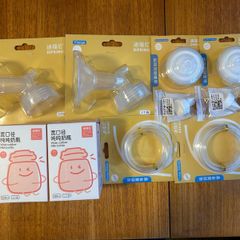New Double Pumping Accessories - Spectra S1 / S2 Compatible