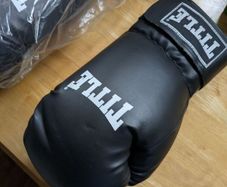 boxing gloves new unused
