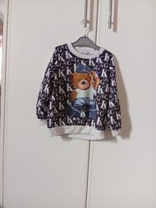 boy Jumper