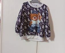 boy Jumper
