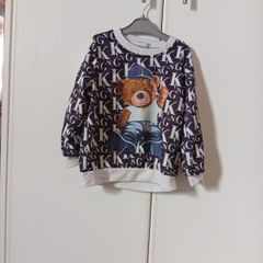 boy Jumper