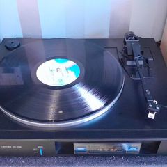 Vintage Sansui DA-P500 Automatic Direct Drive Turntable. Made In Japan. (1983) Fully Working, record player, 1980's, vinyl, stereo, 80's, Japanese, music, records