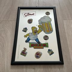 The Simpsons Mirror