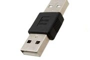 New USB A Male To USB A Male Adapter Converter Changer Gender #238