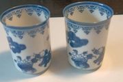 2 X Vintage Karako Nabeshima Hand painted Cups