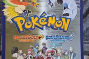 Pokemon HeartGold and SoulSilver Strategy Guide