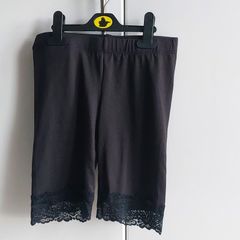 Brave Soul Shorts