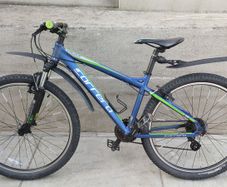 Carrera Valour Mountain Bike (SERVICED 15th July)