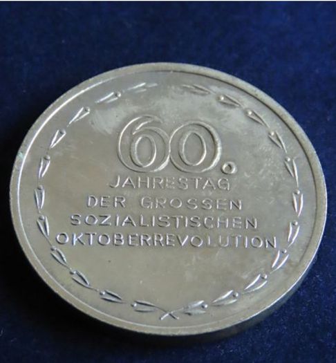 Lenin USSR Vintage East Germany 60 years of the October Revolution 1917 - 1977
