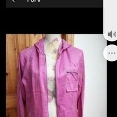 Sasha 100% cotton pink lightweight Jacket, new never worn..