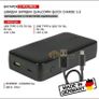 powerbank Image 5