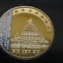 Vatican 2010 euro coins set & St Peters medal 24k Gold plated & Rhodium gilt limited edition Image 5