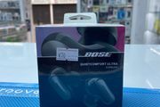 Bose Quiet Comfort Ulta