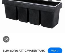 attic water tank 60/80 slim with lid