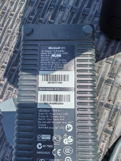 Xbox 360 JASPER model