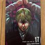 Jujutsu kaisen manga vol0 and 16-19 Image 4