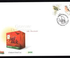 2002 Ireland Tenth Definitive Stamps Series Birds 41c Enschede Self-Adhesive Coils (Chaffinch & Goldcrest) An Post First Day Cover (FDC)