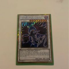 Yugioh card Blackfeather Darkrage Dragon