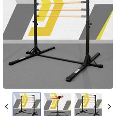 Gymnastics/Ballet 1Bar