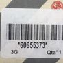 Balance Shaft Housing/Seal (Alfa Romeo 2.0TS) Image 4