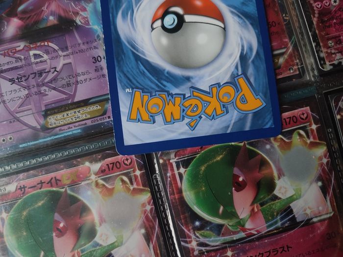 Volcanion EX ! Half Art ! Black Star Promo ! XY173 ! 2016 ! Pokemon Card ! TCG !