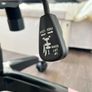 Gaming Chair Image 8