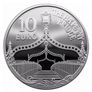 Silver Proof, The Ha,penny Bridge Image 2