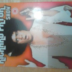 the richard pryor show