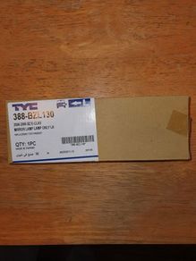 Mercedes W221 Passenger Mirror Blinker