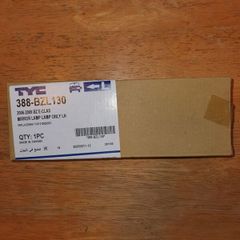 Mercedes W221 Passenger Mirror Blinker