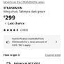 STRANDMON ikea armchair Image 7