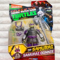Teenage Mutant Ninja Turtles The Samurai Donnie Donatello Please see photos
