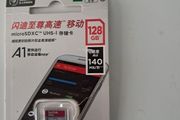 Sandisk 128gb Micro SD Cards