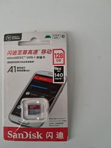 Sandisk 128gb Micro SD Cards