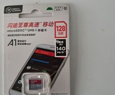 Sandisk 128gb Micro SD Cards