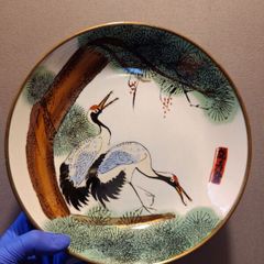 Vintage decorative Chinese hand painted porcelain brass hanging bowl/plate 23cm/9"