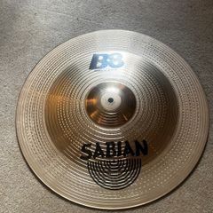 Sabian B8 18"/46cm - Chinese Cymbal