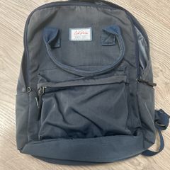Navy backpack - FREE