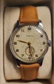 Rare watch!
