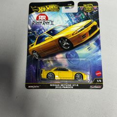 Nissan Skyline R33 Fast And Furious Hot Wheels