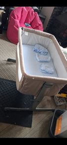 baby beside me crib