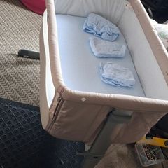 baby beside me crib
