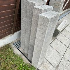 Kilsaran Tara granite finish concrete kerb