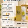 H201 Shower Filter (Vitamin C & Milk Fragrance) - Hard Water & Hair Loss Solution Image 5