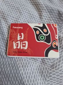 Fanxiang 2.5 Inch Sata3 SSD 128gb