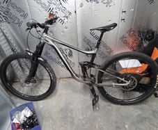 Gaint reign dual  suspension mtb