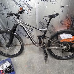 Gaint reign dual  suspension mtb