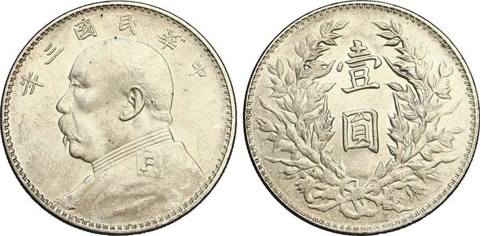 Buying Silver Coins