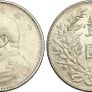 Buying Silver Coins Image 6